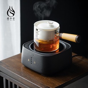 家用黑茶煮茶炉 电陶炉煮茶器玻璃侧把煮茶壶耐高温烧水壶茶具套装