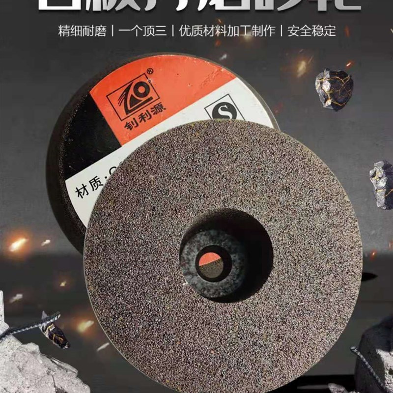 石材抛光杯型砂轮角磨机打磨头金刚石花岗岩磨片加厚石头绿碳化硅