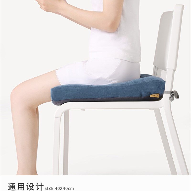 采购产品坐垫,椅垫,家庭餐桌垫,久坐抗屁股痛,咖啡桌,凳子垫,防滑,居家布艺,椅垫,淘宝优惠券,粉丝福利购,淘宝优惠卷