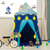 儿童帐篷 游戏屋 室内男孩女孩家用小屋子宝宝公主玩具城堡蒙古包