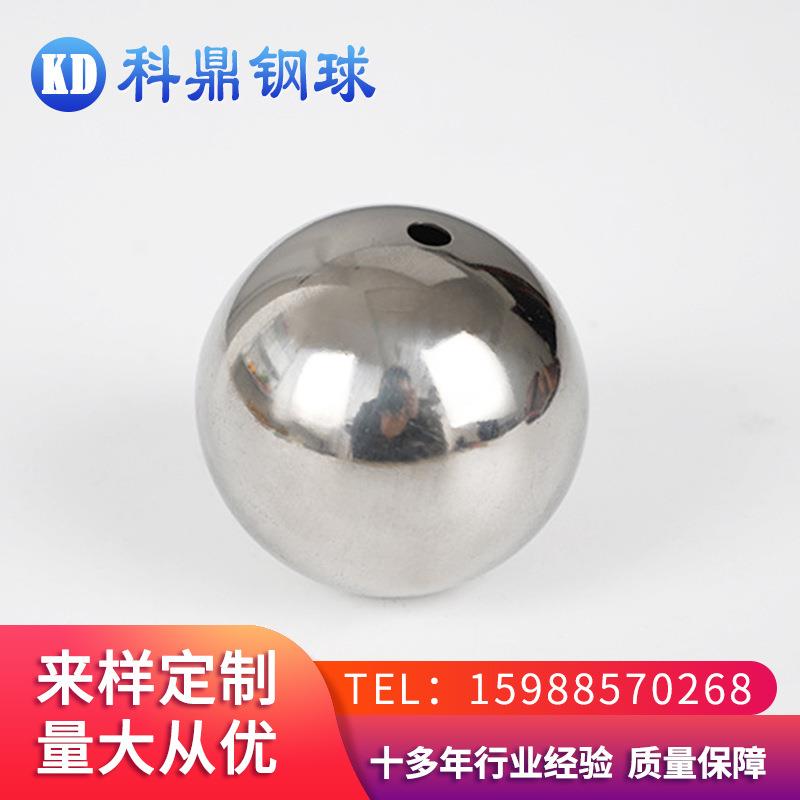 专业提供 优质小型不锈钢球 不锈钢球实心