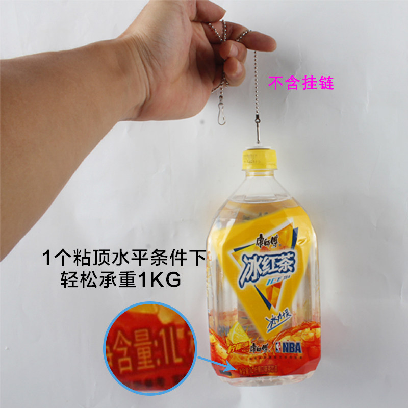 天花板吊顶强力小粘钩悬挂吊旗海报粘钩贴墙无痕挂钩珠帘粘顶粘勾