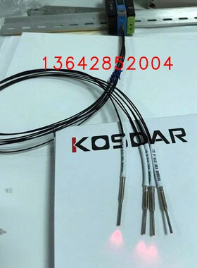 FFRS-1510-4一拖四光纤多头光纤传感器飞达贴标E3X-HD10传感器