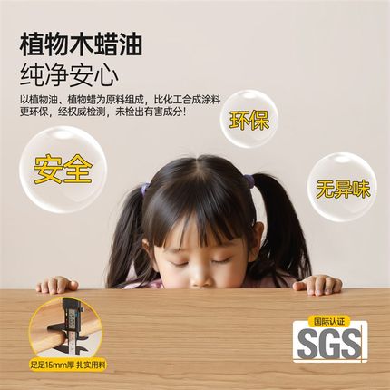 三梦实木小书架简约桌面s置物架书桌办公室收纳好物橡木架简易架