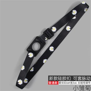 儿童水杯背带绳饮料瓶背带硅胶y矿泉水斜挎带水壶大口径水瓶扣挂