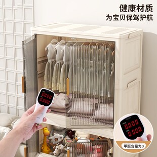 宝宝衣柜儿童衣服整理箱z婴儿小衣橱塑料家用折叠收纳储物 免安装