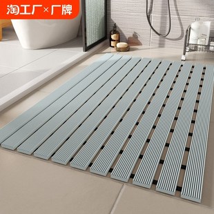 浴室防滑垫卫生间地垫洗澡间淋z浴房家用脚垫防摔洗手间隔水按摩