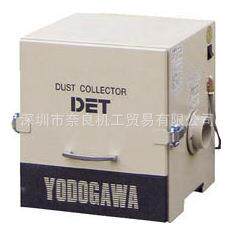 日本YODOGAWA淀川电机DET200A-220V集尘机