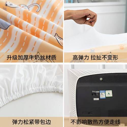 淘宝热销新款新中式风格壁挂防尘罩全包防尘罩弹力均码电视罩布艺