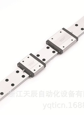 国产微型直线导轨滑块滑轨 MTW9-350C1