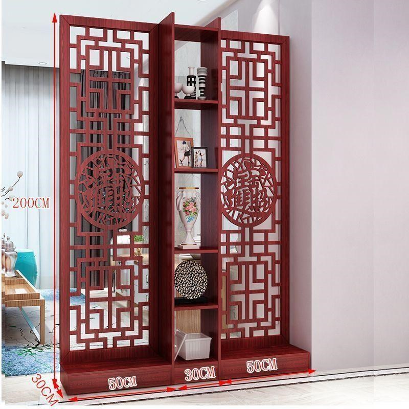 新中式屏风隔断客厅餐厅装饰进门入户遮挡玄关柜置物架酒柜小户型