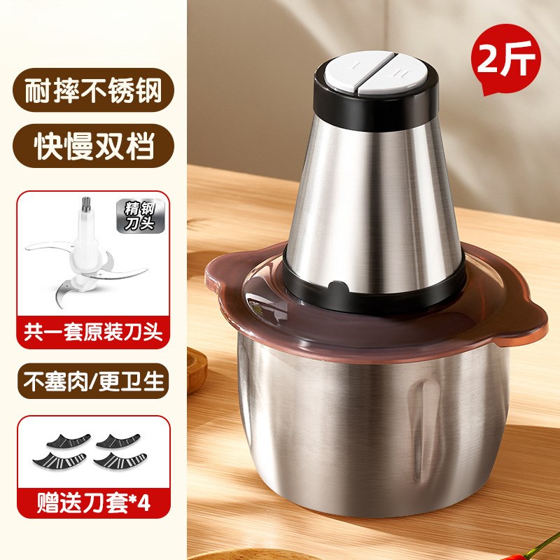绞肉机电动家用小型打馅碎料理多功能搅蒜机大容量辅食机商用