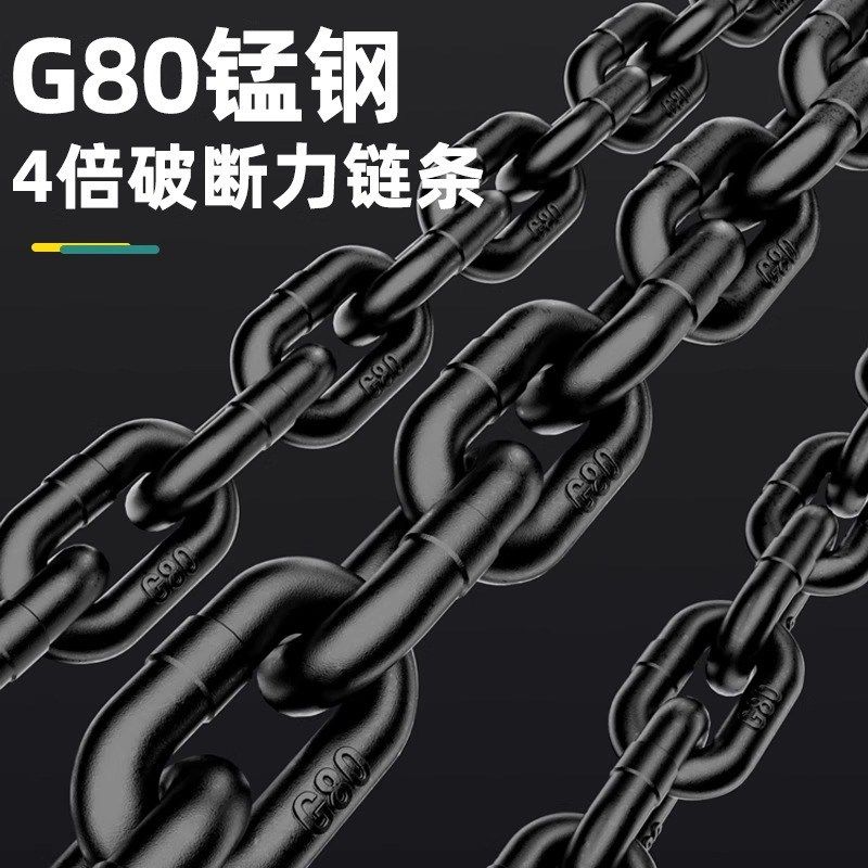 手扳葫芦手摇吊葫芦拉紧线器手动牵引手拉葫芦1/1.5/2/3/6/9t葫芦