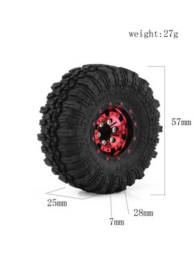 1/18 TRX4M路虎烈马1.0英寸轮胎轮毂 攀爬车铝合金轮毂 SCX24 FMS