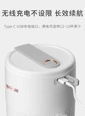 ankale AJL-G0301榨汁机便携式水果杯电动做果汁机家用碎冰榨汁杯