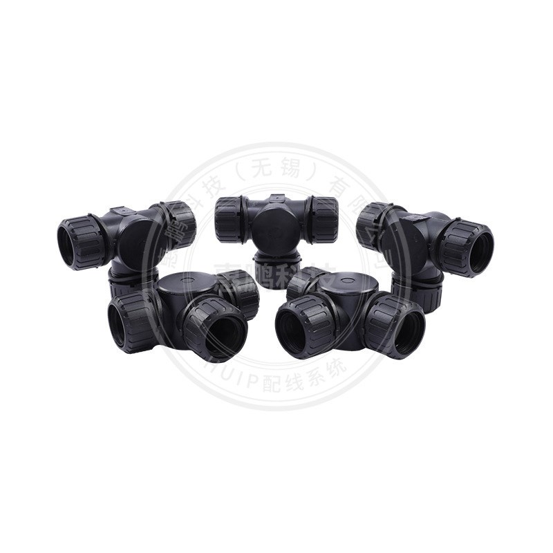 波纹管T型防水三通接头尼龙拧紧式抗振动波纹管分流线束防水三通
