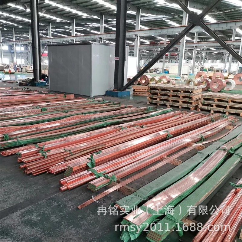 耐磨CuCr1Zr铬锆铜带 铜排 C18150铬锆铜套 CW106C铜棒