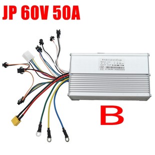 液晶码 50A双驱动控制器 表加速器油门 60V 吉品JP电动滑板车配件