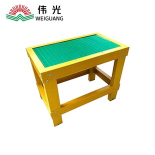 伟光 可移动绝缘凳绝缘高低凳玻璃钢电工登高平台两层三层带轮厂