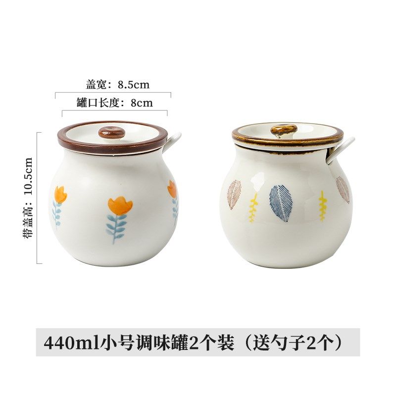 日式陶瓷装猪油罐家用耐高温带盖勺辣椒油罐油泼辣子罐荤油罐,厨房/烹饪用具,调料置物架,淘宝优惠券,粉丝福利购,淘宝优惠卷