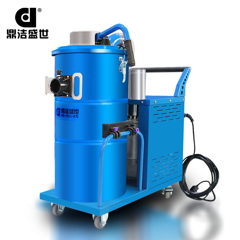 商用220V大功率吸尘器铁屑粉尘工厂车间除尘机工业仓库用吸尘设备