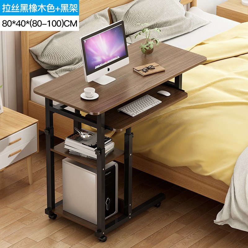 床边桌寝室简约床上电脑懒人桌家用简易卧室可移动升降小桌子学生