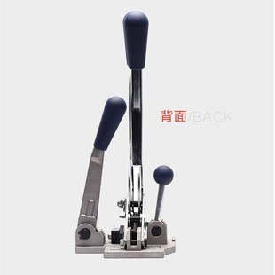 S13打包机手动打包钳拉紧器塑料带PP带捆轧机三合一手工打包机