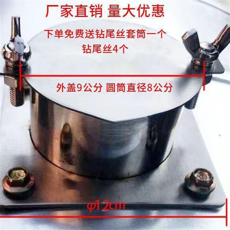 不锈钢304废气检测口废气采样口风管检测口风量测定孔通用型