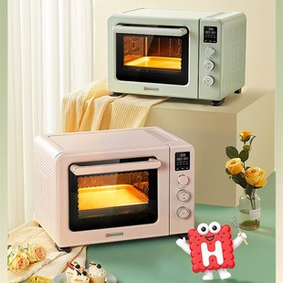 海氏电烤箱C40升级第三代家用新款 多功能全自动40L大容量搪瓷烤箱