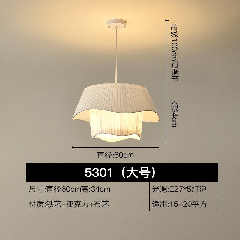 法式卧室布艺吊灯设计师复古书房餐厅艺术布拉格护眼餐厅酒店吊灯,家装灯饰光源,客厅吊灯,淘宝优惠券,粉丝福利购,淘宝优惠卷