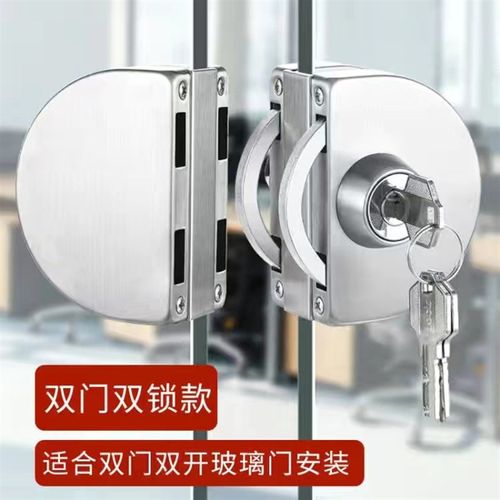 玻璃门锁免打孔店面地锁插锁商铺推拉门琐地弹门有框门单双门琐