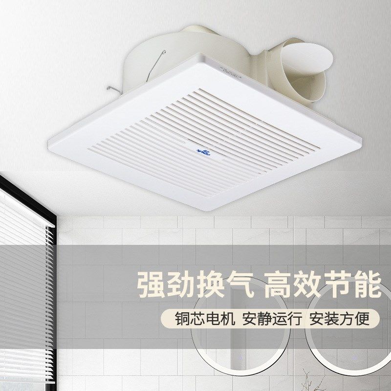 正野换气扇天花板管道排气扇厨房厕所强力10寸抽风机BPT12-14C-3