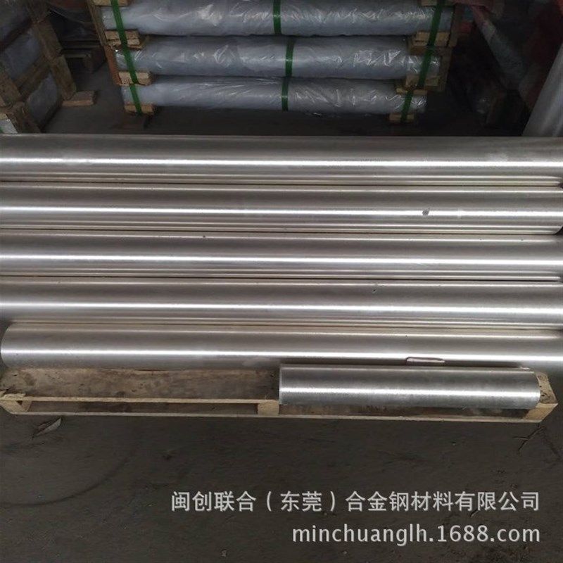 3号锌合金棒 ZAMAK#3压铸锌合金 Zamak3锌棒 ZZnAlD4锌铝合金棒,金属材料及制品,有色金属,淘宝优惠券,粉丝福利购,淘宝优惠卷