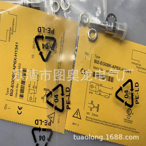 M8 实物拍摄全新 BI2-EG08K-AP6X/S957 AN6X 电感式接近开关