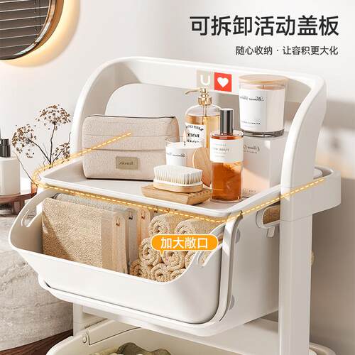 友耐浴室置物架家用塑料衣物收纳篮客厅浴室带轮可移动杂物整理架