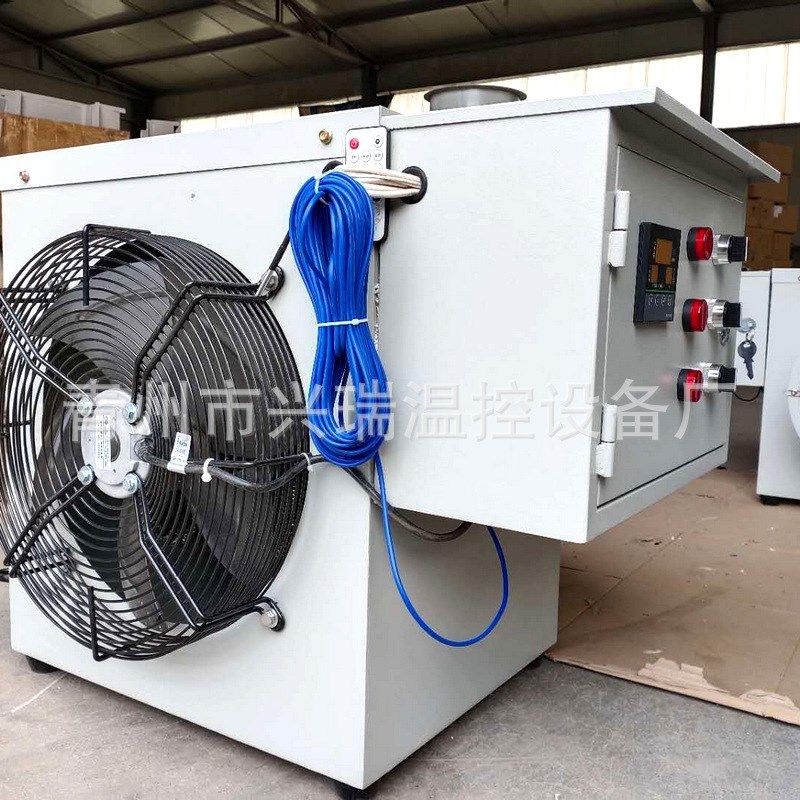 工业电暖风机大棚畜牧养殖场保温升温热风炉温室全自动电热风机,机械设备,制冷设备,淘宝优惠券,粉丝福利购,淘宝优惠卷