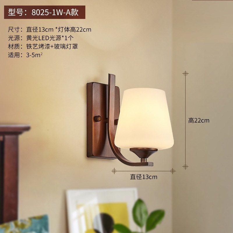 美式床头壁灯卧室客厅过道走廊壁灯复古乡村简欧铁艺玻璃灯具灯饰