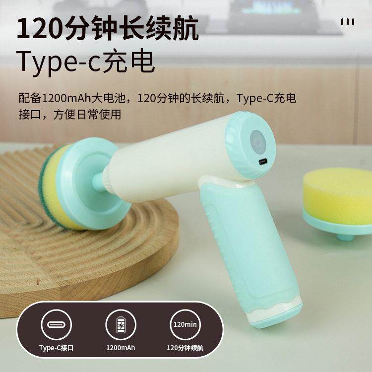 新款手持多功能电动清洁刷 卫生间厨房刷 灶台刷奶刷套装清洁刷