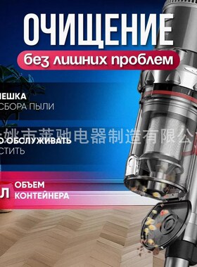 跨境无线立式吸尘器美规家用大吸力手持吸尘机 V12vacuum cleaner