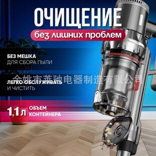 cleaner V12vacuum 跨境无线立式 吸尘器美规家用大吸力手持吸尘机
