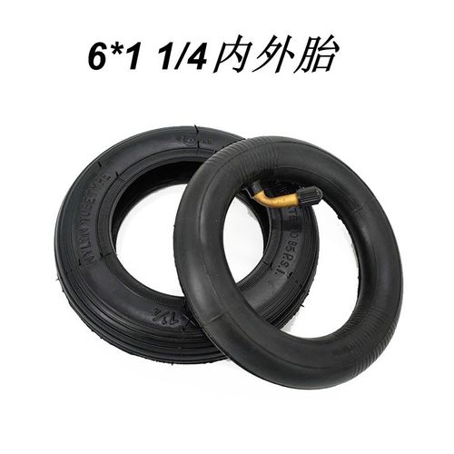 6寸充气轮 铝轮毂 小金刚电动滑板车轮胎 6X11/4轮胎
