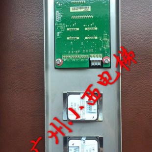 G15召喚盒 全新廣日電梯外呼盒 G12召喚箱 G.Wiz外呼箱 外呼盒