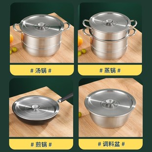 防尘盖加厚万能盖家用商用水缸通用盖 盖子不锈钢锅盖桶盖盆下沉式