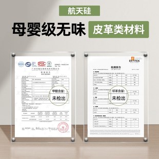 学生书桌垫儿童学习写r字垫护眼课桌布办公桌电脑桌面保护垫子