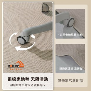 书房地毯电脑椅h地垫侘寂风转椅垫家用办公隔音防滑垫耐脏免洗垫