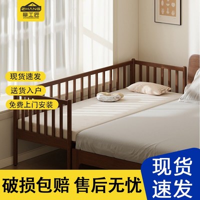 床边加宽拼d接床大人可睡婴儿扩宽神器儿童侧边实木新款增宽带护