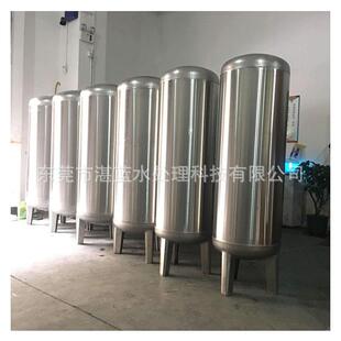 厂家供应不锈钢多介质过滤器不锈钢石英砂过滤器活性炭过滤罐