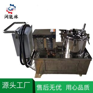 上部卸料实验离心机 推车式