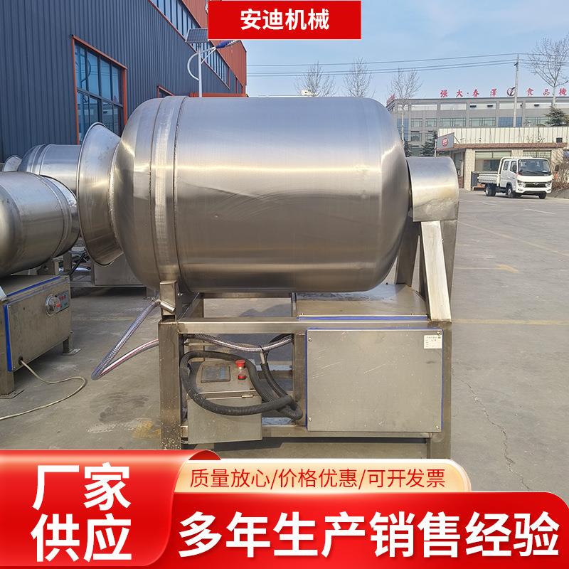商用小型真空滚揉机炸鸡牛排鸡排腌制机预制菜食品厂搅拌入味机