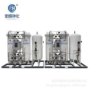 制氮厂家100立方氮气机器纯度99.5化工置换氮气